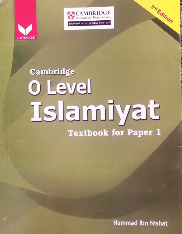 *Cambridge O Level Islamiyat (Textbook for Paper 1 ) BOOKMARK