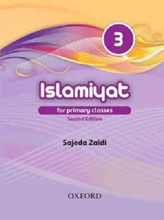 Oxford Islamiyat (English) Second Edition Book 3 Sajeda Zaidi