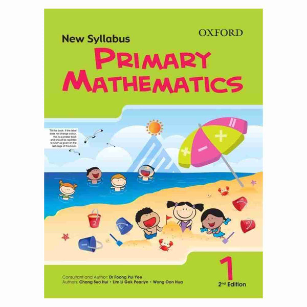 Oxford New Syllabus Primary Mathematics Book 1 (2nd Edition)