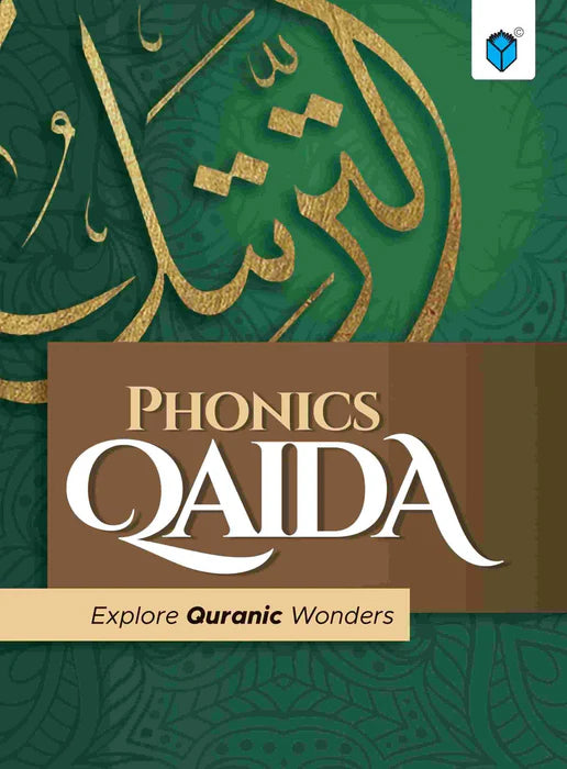 NAZRA PHONICS QAIDA