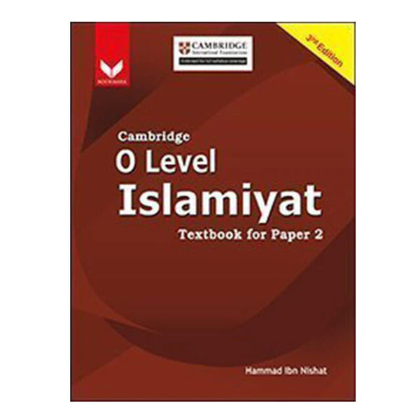 *Cambridge O Level Islamiyat (Textbook for Paper 2) BOOKMARK