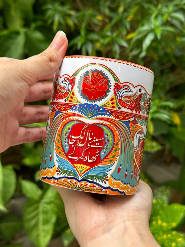 Truck Art Mug MDP-246