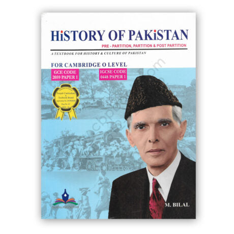 History of Pakistan Textbook O level M Bilal