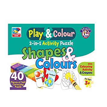 PLAY & COLOUR 2 IN 1 ACTIVITY PUZZLE NUMBERS 40 PCS