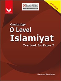 *Cambridge O Level Islamiyat (Textbook for Paper 2) BOOKMARK