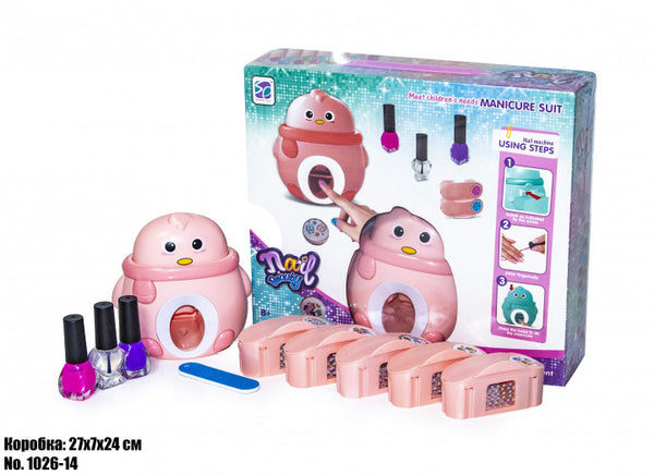 NAIL BEAUTY MANICURE SUIT 102614