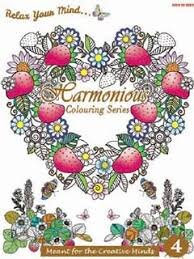 HARMONIOUS ADULT COLOURING 4