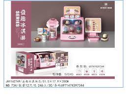 TAO LI FANG MINI ICE CREAM SHOP 28PCS